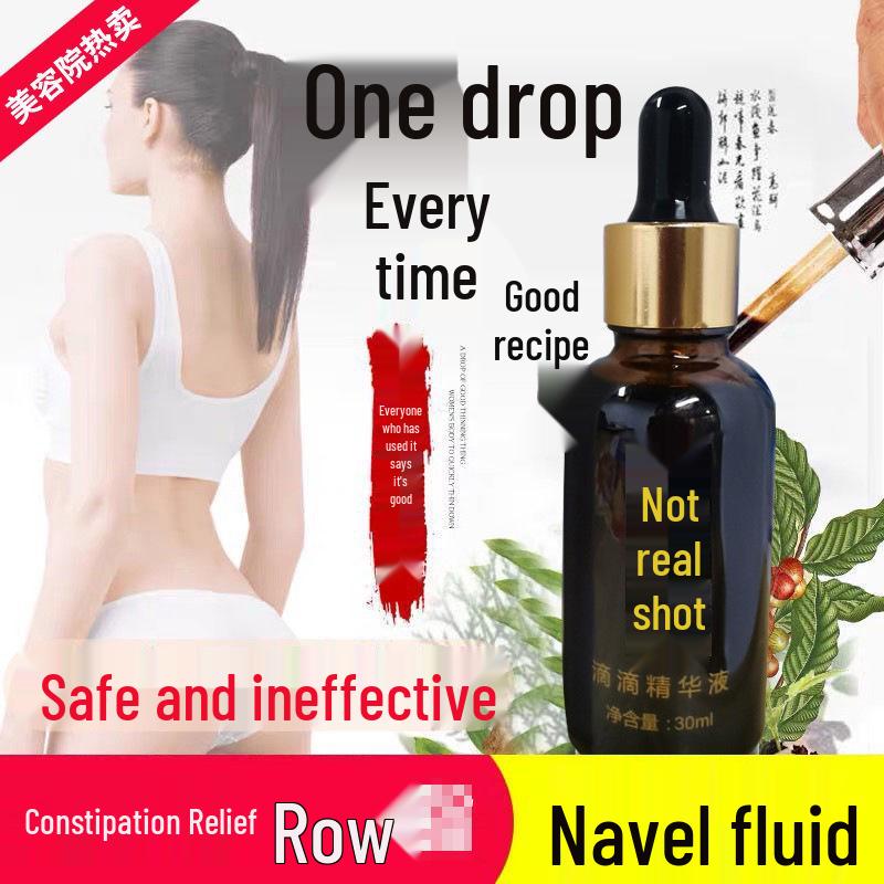 

Салон Краси Формуючий та Зміцнюючий Олія для Пупка: Схуднення, Спалювання жиру, Полегшення запорів, Зменшення живота, Підтягування шкіри. 30ml One Drop Slim (30 uses)