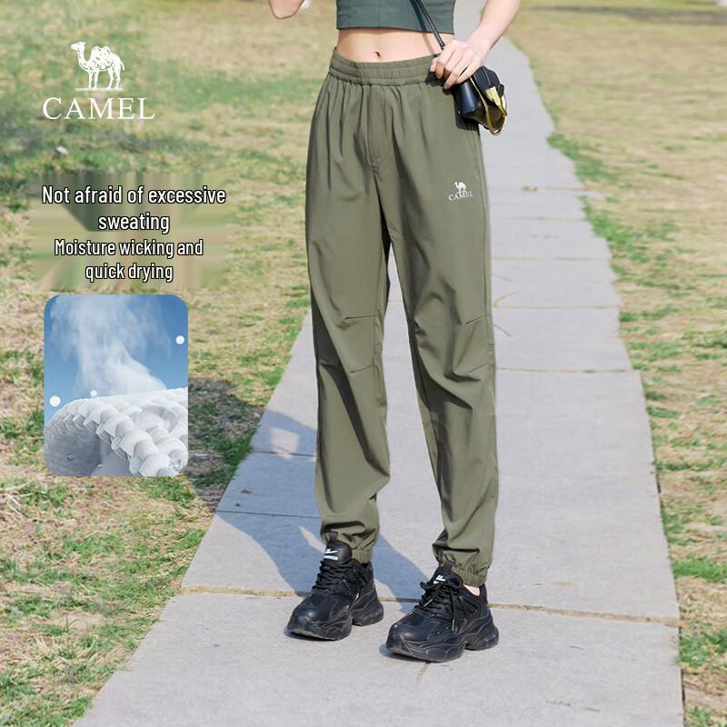 Camel Women's Quick-Dry Tapered Casual Sports Pants