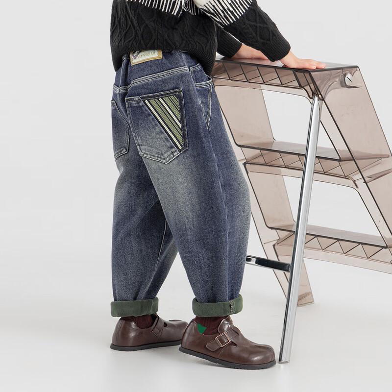 Boys' Fleece-Lined Harem Jeans