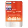 Hydra Eye Filler 6-pack (12 Sheets) - Overnight Under Eye Masks for Hydration & Care