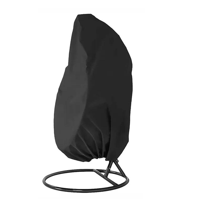 Vodotěsný potah na terasové křeslo, potah na houpací křeslo ve tvaru vejce, prachotěsný chránič se zipem, ochranné pouzdro, venkovní potah na závěsné křeslo ve tvaru vejce