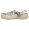 Classic Light Walk Daisy Clogs Women's Beige 213231-2MC