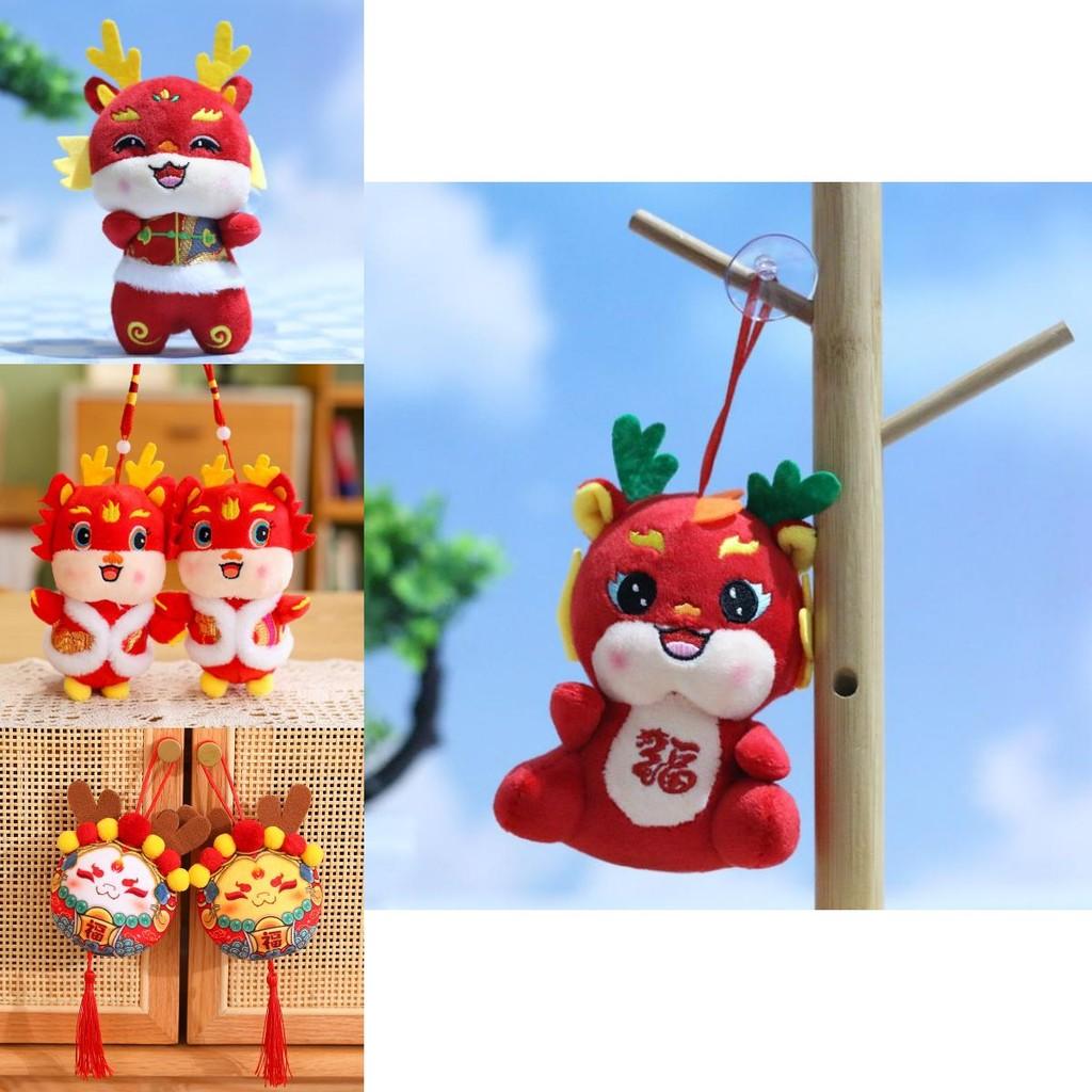 Festive Plush Dragon Year Doll With Traditional Dress And Unique Cultural Design Ideal For Decor