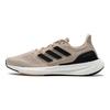 adidas PureBoost 23 Wonder Beige Noir Baskets Homme Tan Core-Noir Crew-Orange IF2368