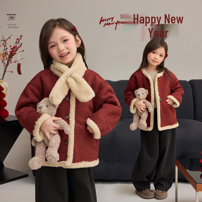Girl s Fleece Lined Faux Shearling Winter Coat 150