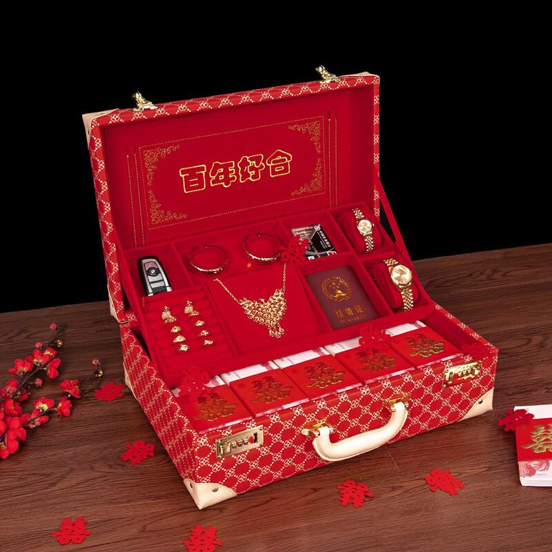 OEING Red Bridal Dowry Luggage