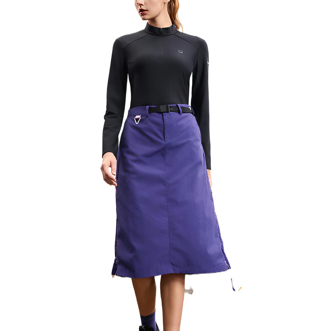 

Новые женские шорты-юбки карго FILA фиолетовые DP A11W517301F S