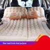 OEINGOEING Car Inflatable Mattress