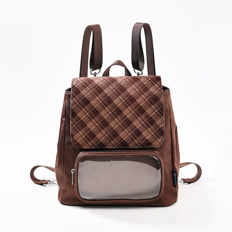 Uchino UC-B086 Lightweight Backpack