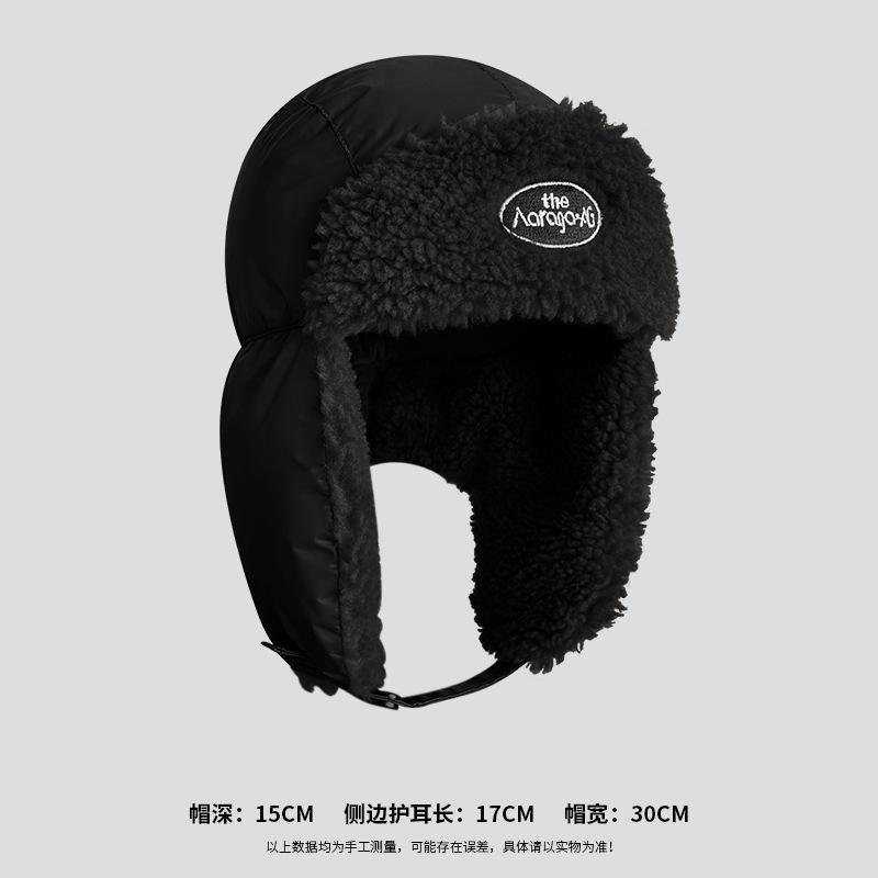 

Lei Feng hat women s winter warm thickened outdoor riding windproof ear hat Northeast travel skiing cold hat men Adjustable чорний
