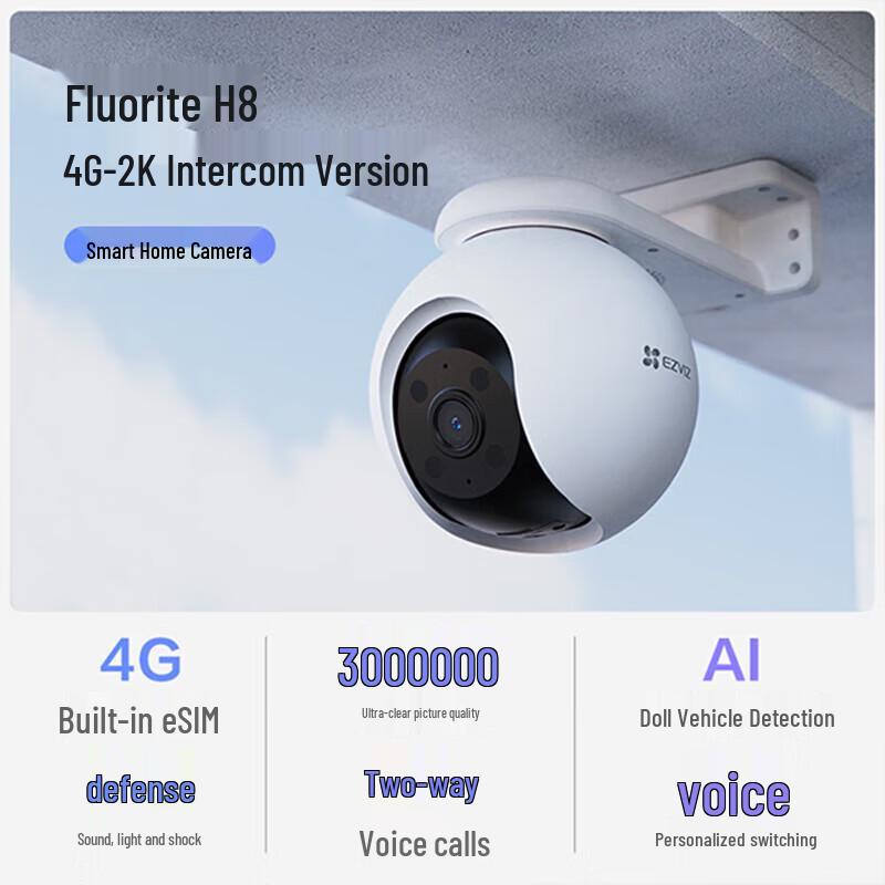 Ezviz H8 3MP 2K 4G LTE Outdoor PTZ AI Security Camera (CN version)