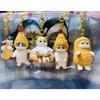Mufosand Fried Shrimp Shark Cat Keychain Blind Box Backpack Pendant Collectible Pvc Action Figure Trendy Toys Birthday Gift