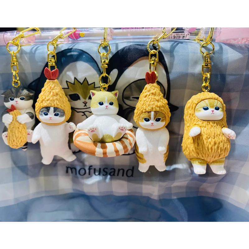 Mufosand Fried Shrimp Shark Cat Keychain Blind Box Backpack Pendant Collectible Pvc Action Figure Trendy Toys Birthday Gift