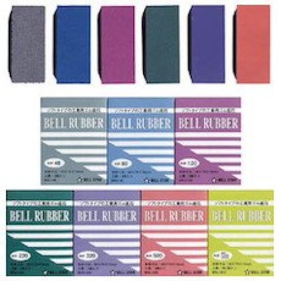 

Bell Star Bell Rubber BRU46 #46