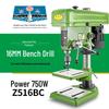 16MM/20MM High-Power Bench Drill Press: Multi-Functional 550W/750W Tabletop Drill, Tap, Mill
