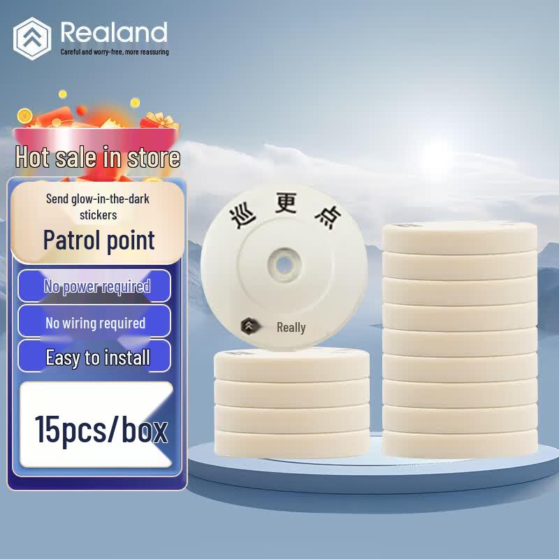 Realand Luminous ID Patrol Checkpoint Tags (15-Pack) CN plug (adapter included)