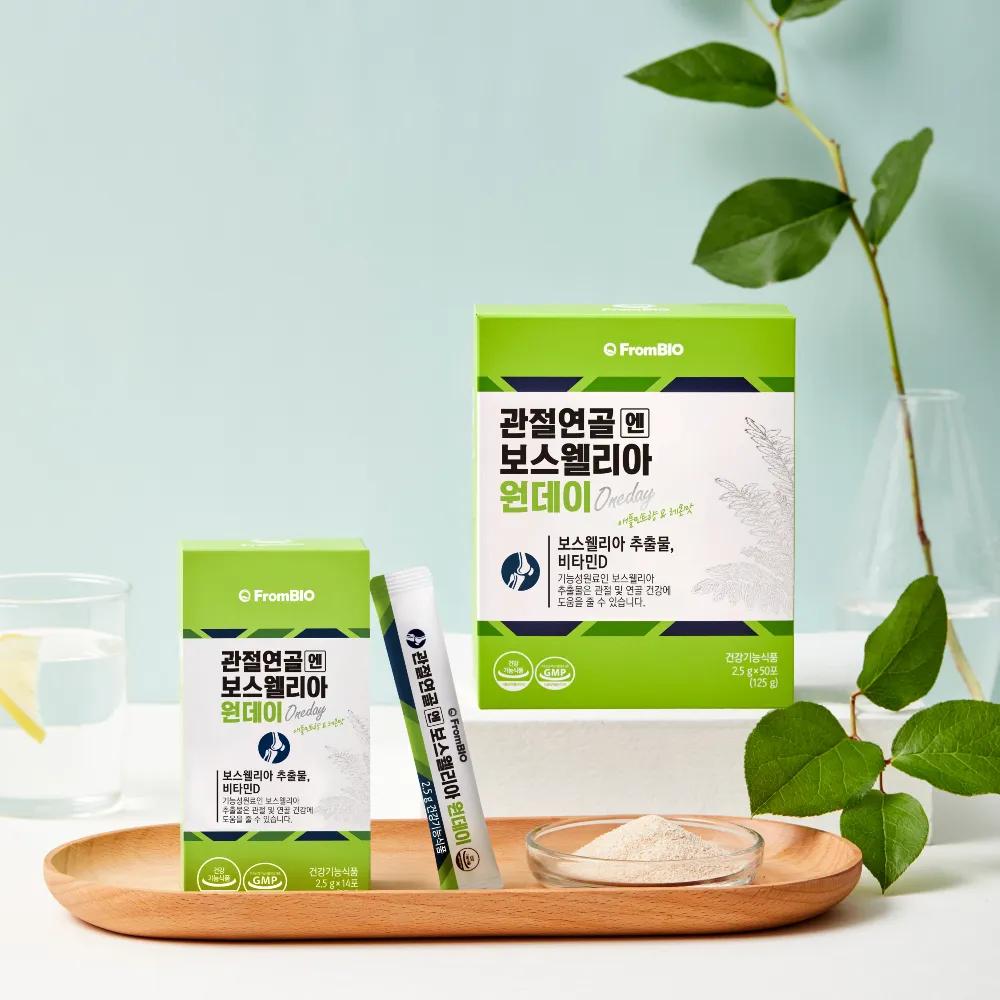 FromBIO For Joints And Cartilage, Boswellia Oneday 50 Sticks (50-day supply)