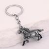 The Year Of The Horse Metal Keychain Personalized Creative Car Keyring Mascot Pony Pendant Backpack Hanging Gift