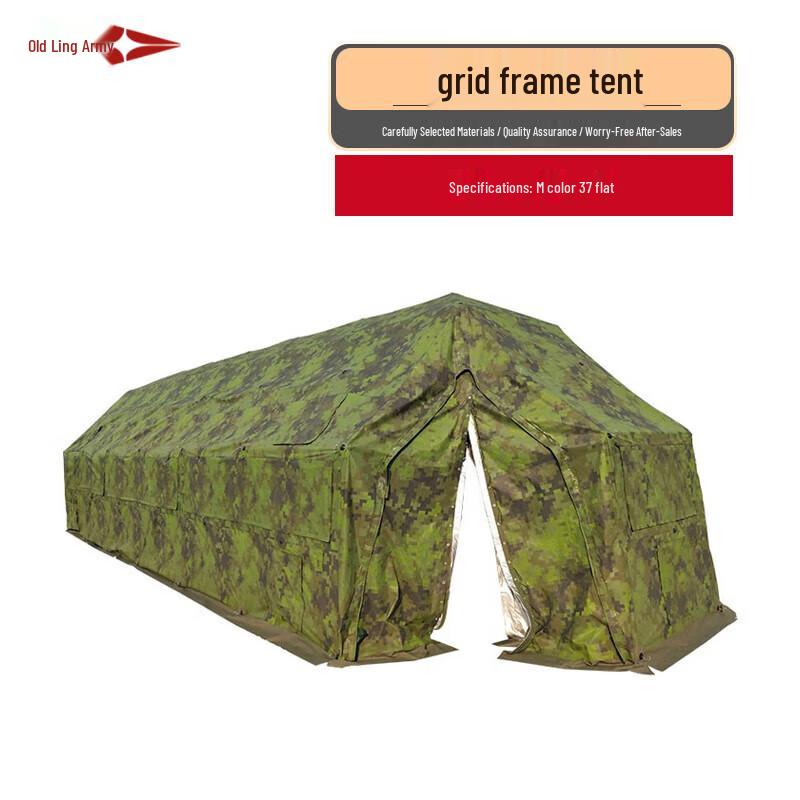 Heavy-Duty Modular Frame Field Tent
