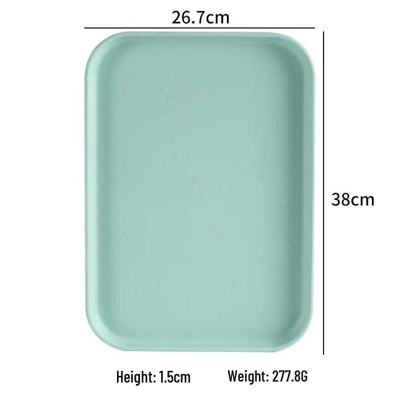 Rectangular Plastic Serving Tray