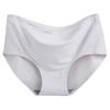 Women's Ice Silk Underwear Seamless Underwear One-piece Underwear Breathable Mid Waist Sexy Women's Underweartriangular Underwear Head
