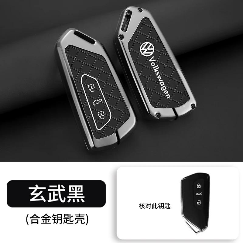 PCVHD1 2026 Hot Styling Mouldings For VW Volkswagen Jetta MK5 Golf New Car Remote Smart Key Case Cover Protector Holder Shell For VW Vo