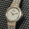 Used CREDOR 18KT Bezel Diamond Ladies Watch Non-working