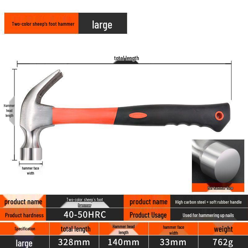 Goat Horn Multifunctional Mini Carpenter's Hammer with Nail Puller