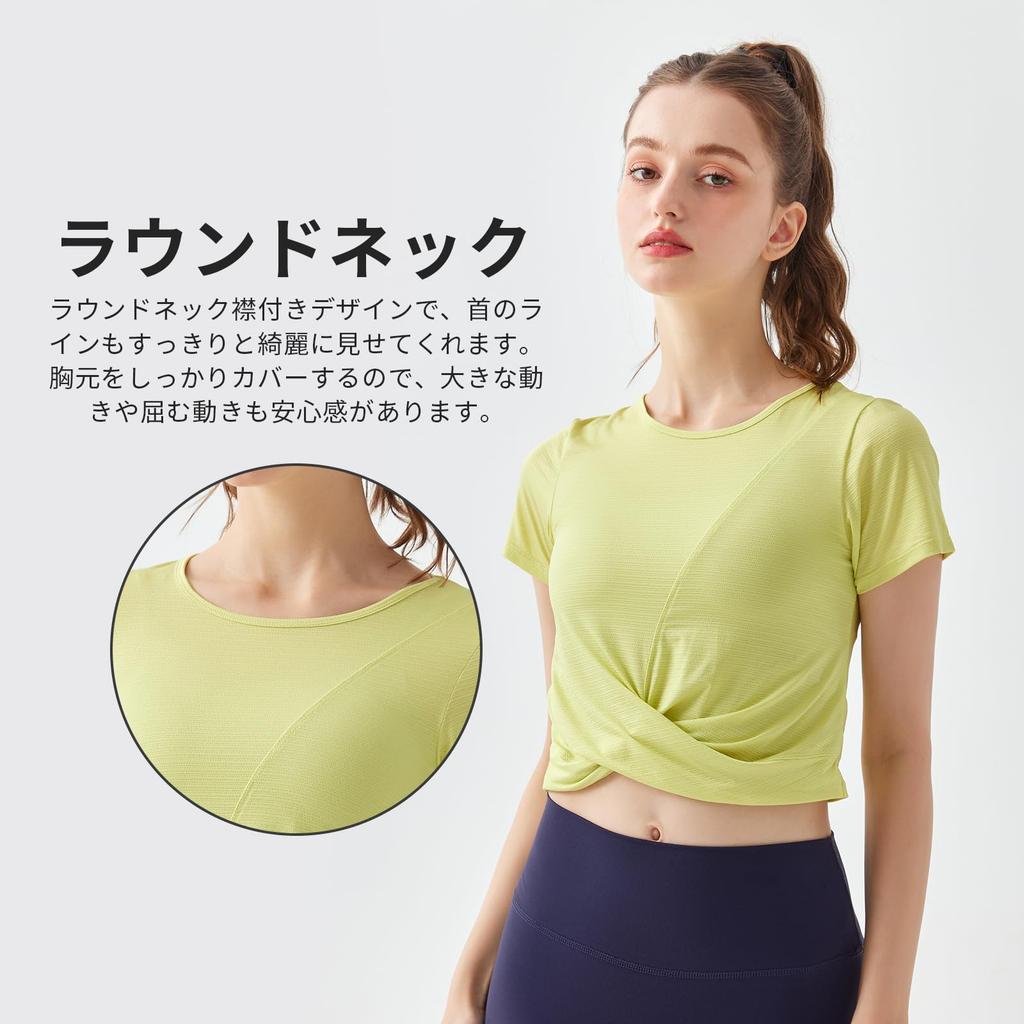 MORGEN SKY Short Sleeve Yoga Top with Cross Short Cross Sportswear for and YD240 Women's Front, Length, Design, Midriff-Baring, Stretch, Breathable,