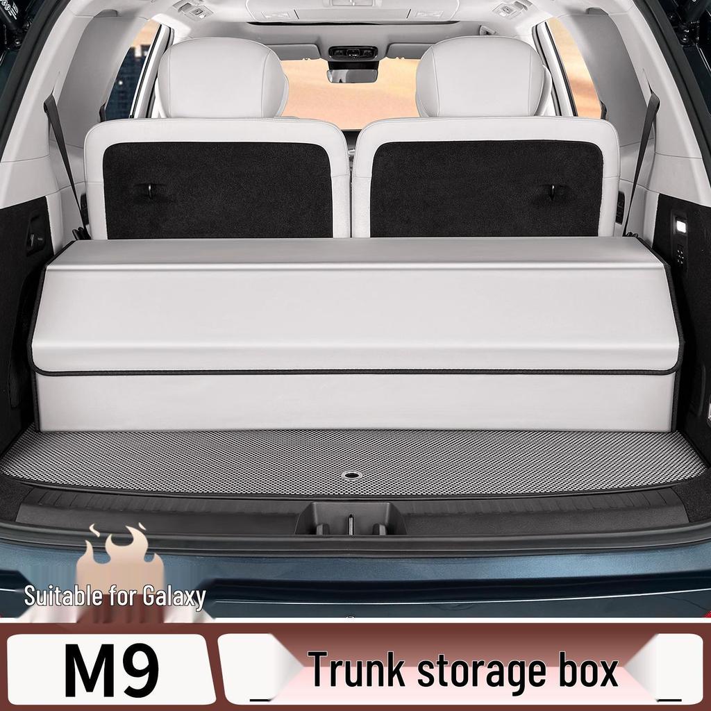 Geely Galaxy M9 Trunk and Tailgate Folding Storage Box