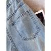 Women's 2025 High-Waisted Embroidered Wide-Leg Jeans - National & Chinese Style