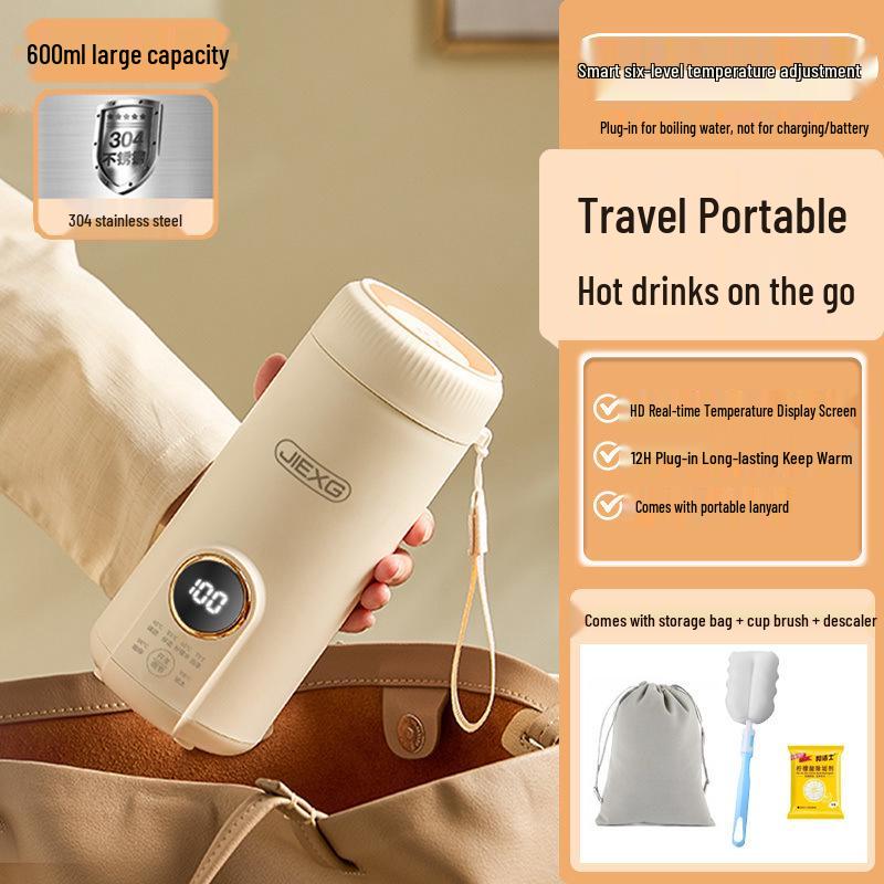 

Portable Thermostatic Electric Travel Kettle: Insulated Water Boiler Cup, Perfect for Hotels and Business Trips, Ideal for Formula Preparation.