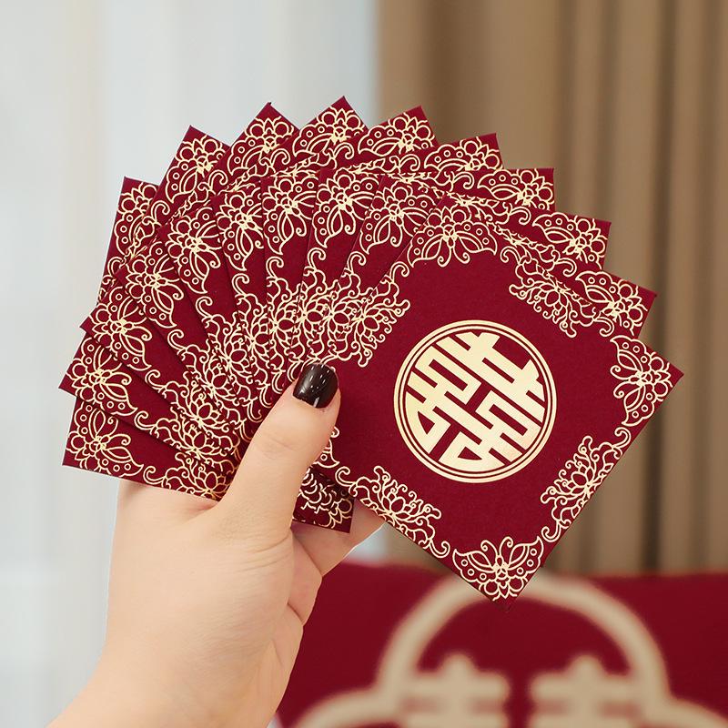 Premium Red Envelopes for Wedding Door Games