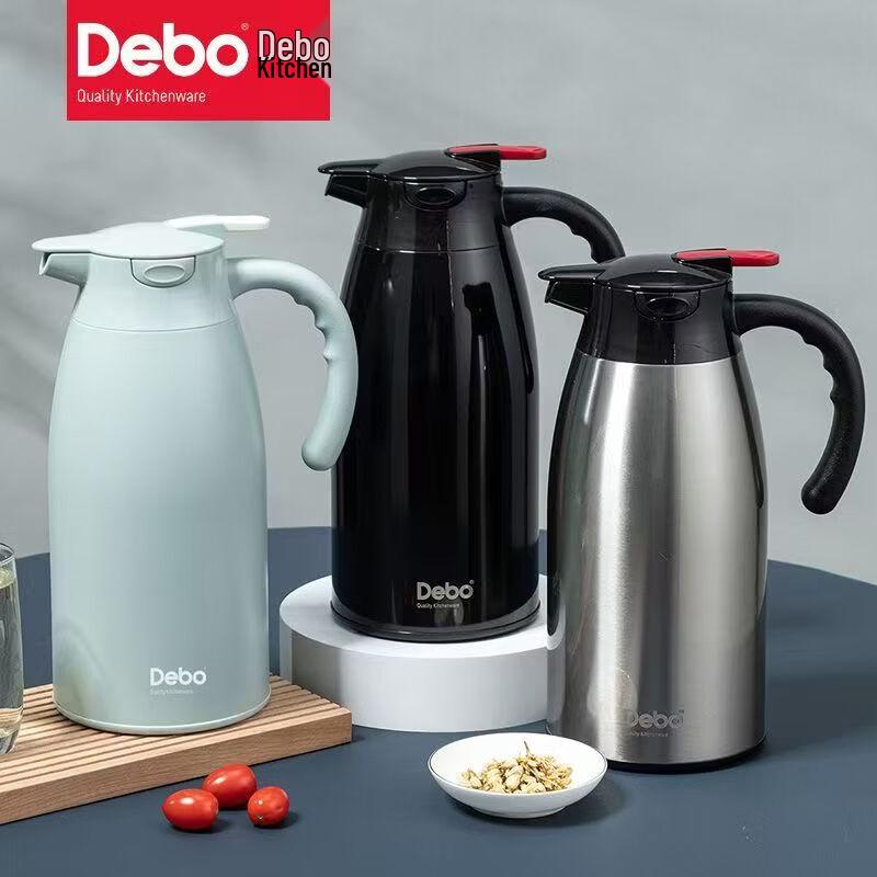 Debo Shager 2L 304 Stainless Steel Vacuum Thermos