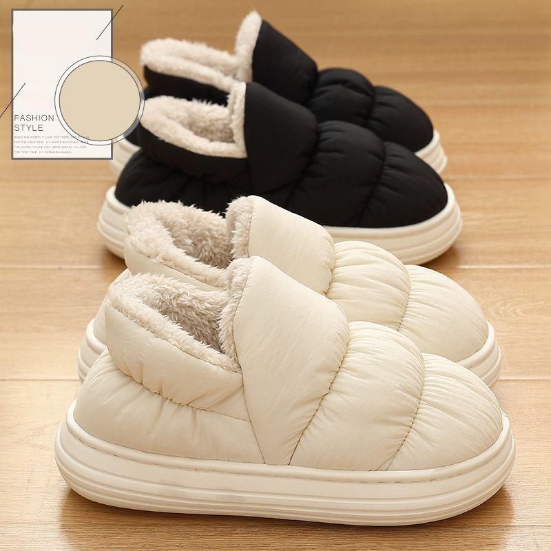Shoes Women Indoor Outside Winter Home Warm Fluffy Anti Skid Boots Fur Shoe Men Outdoors Sneakers