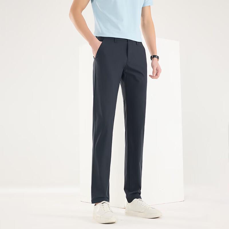 Men's Straight Fit Elastic Business Casual Trousers
