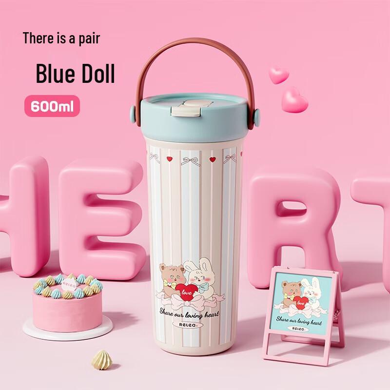 RELEA Miaole 316L Kids Insulated Bottle