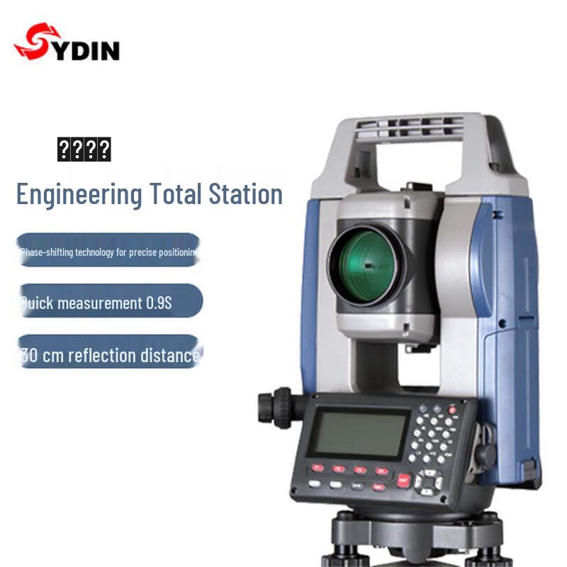 

SYDIN iM-52 Інженерний тахеометр (версія CN)