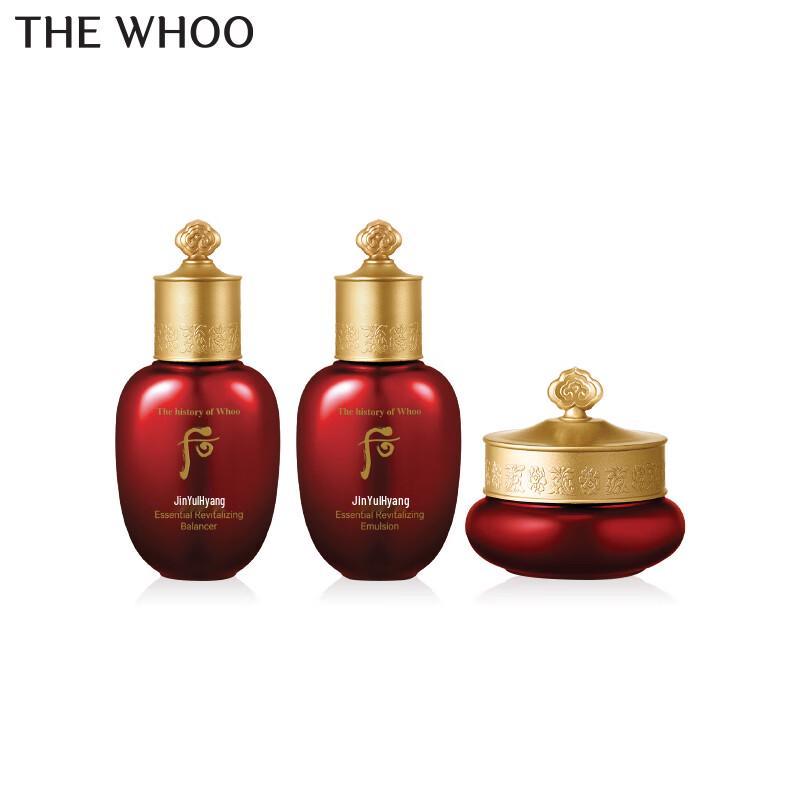 

The History of Whoo JinYulHyang Red Flower Balancing Travel Kit