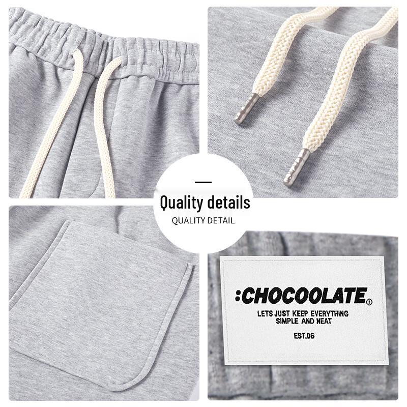 :CHOCOOLATEit Men's Winter Loose Straight Leg Casual Pants