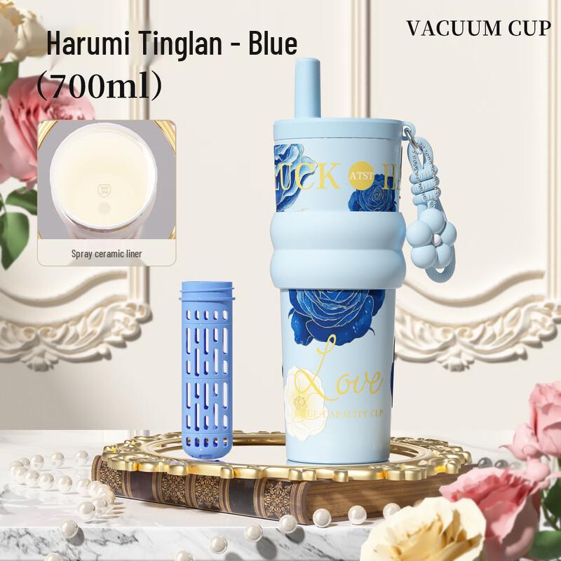 OLOEY Floral Ceramic-Lined Insulated Straw Tumbler