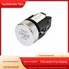 Volkswagen Tiguan One-Button Ignition Switch 5ND959839A
