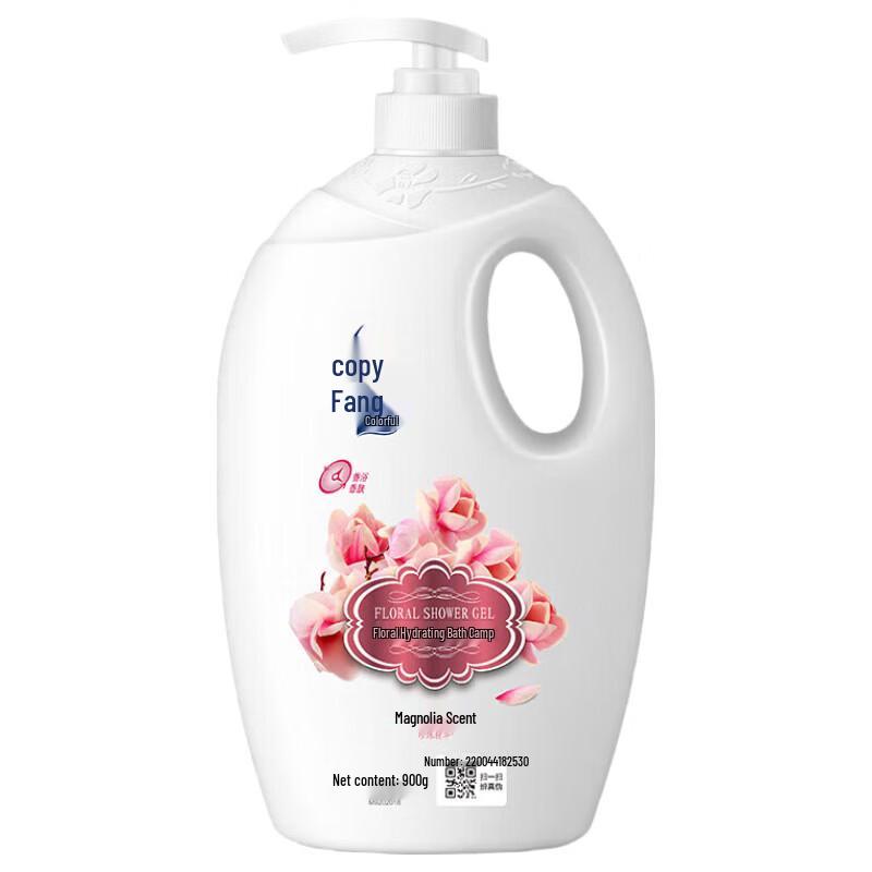 Lafang Magnolia Scented Body Wash