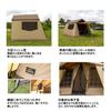 ogawa Outdoor Camping Lodge Owner Lodge Type 52R 2252 (Ogawa) Tent, Type, [5-person]