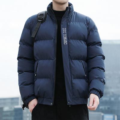 Giacca Imbottita Invernale Calda Ispessita Giacca Imbottita Versatile Larga Giacca da Uomo Giacca Casual Taglia Grande Uomo