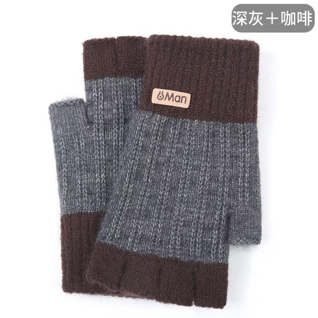 Cold-Proof Half-Finger Writing Gloves, Autumn Students Knitted Warm Wool Half-Finger Leaking Gloves