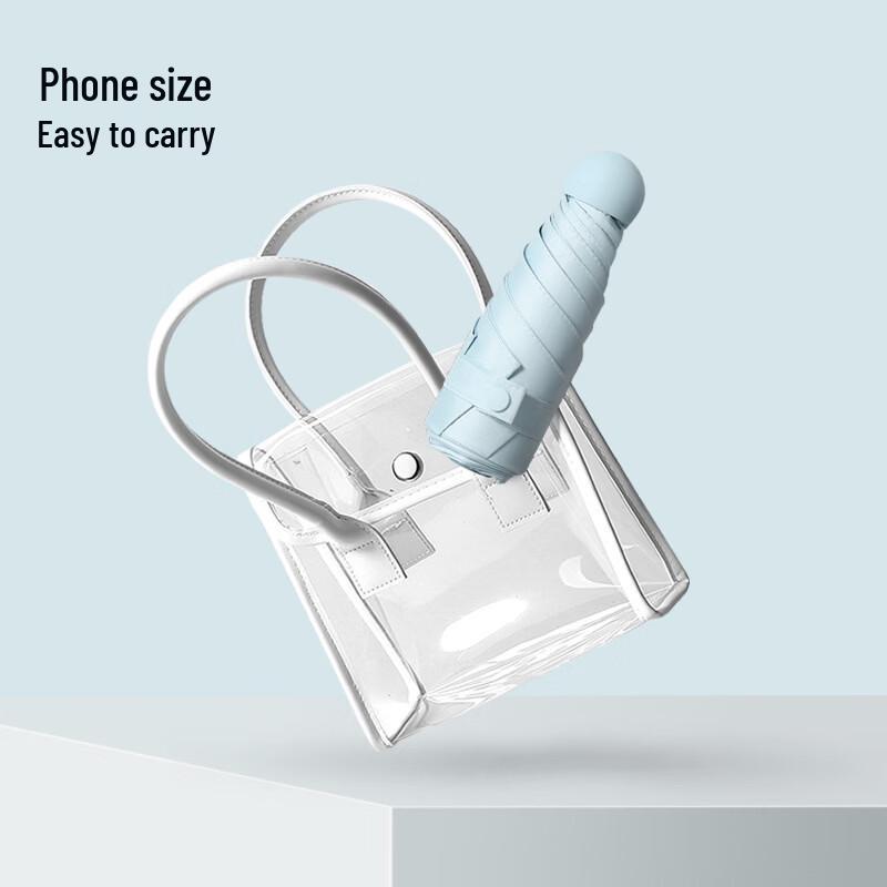 Mini Portable Capsule UV Protection Folding Umbrella