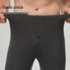 Mao Ren Herren Verdickte Fleece-gefütterte Thermounterhose HSL25005
