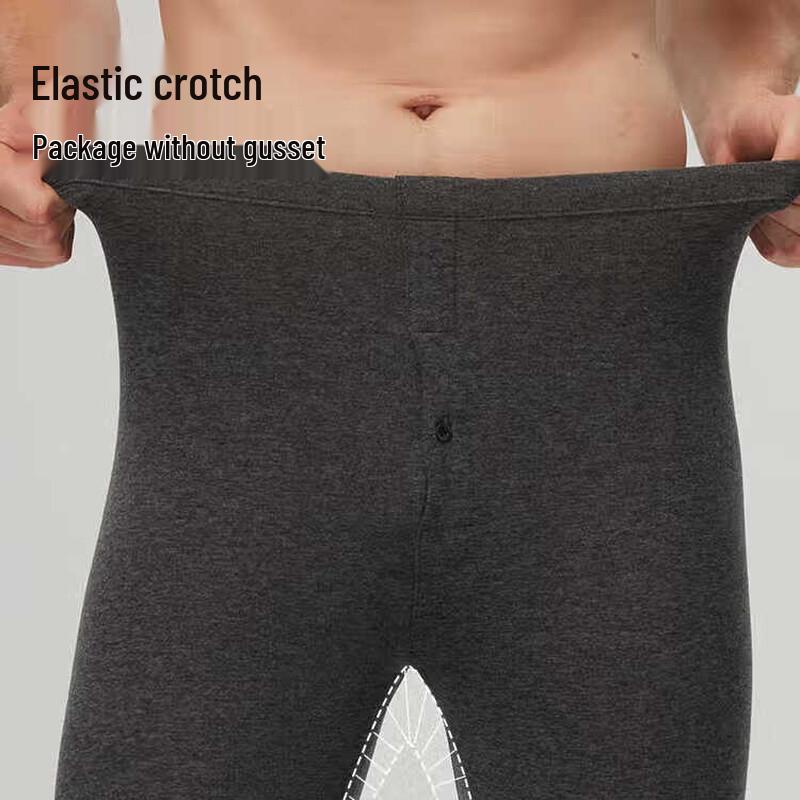 Mao Ren Herren Verdickte Fleece-gefütterte Thermounterhose HSL25005