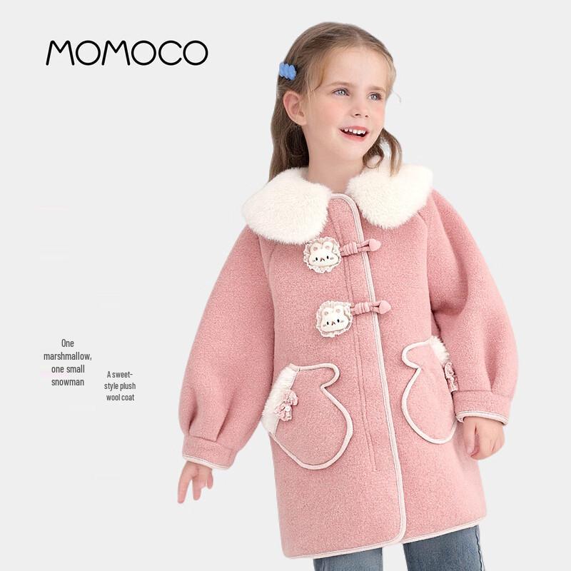 Зимнее пальто для девочек MOMOCO с воротником 120
